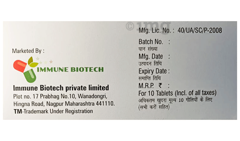 CKD Shield Tablet image CKD Shield Tablet image