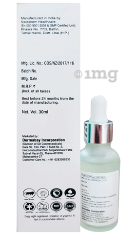 Sku Image