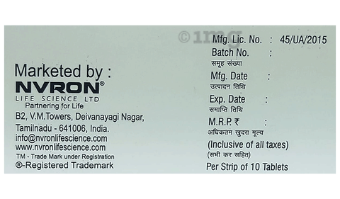 Panon 40mg Tablet image Panon 40mg Tablet image