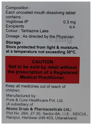 Evog 0.3 Tablet MD image Evog 0.3 Tablet MD image