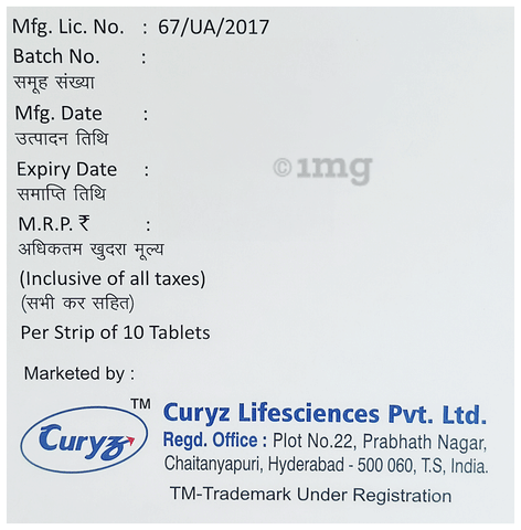 Sku Image