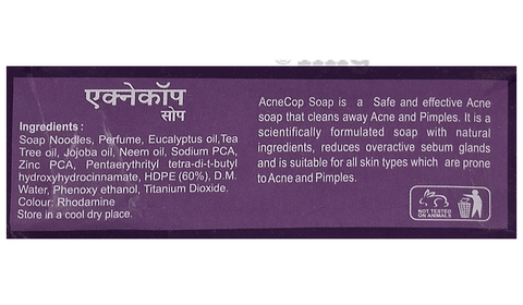 Wings Acnecop Soap (75gm Each) image