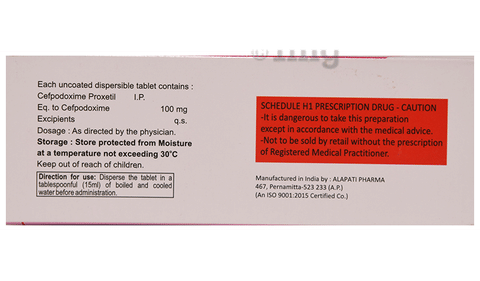 Corpril H 2.5mg/12.5mg Tablet image Corpril H 2.5mg/12.5mg Tablet image