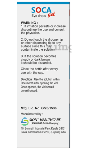 Soca Gel Eye Drop image Soca Gel Eye Drop image