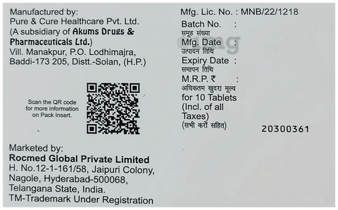 Glyris MV2 Tablet ER image