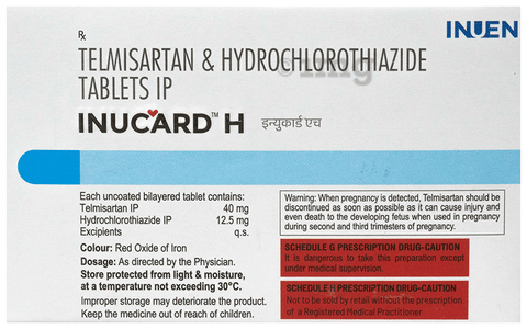 Inucard H Tablet image Inucard H Tablet image