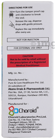 Osmolube HY Eye Drop image