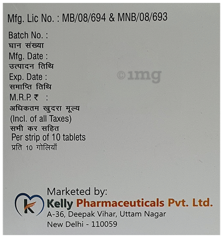 Sku Image