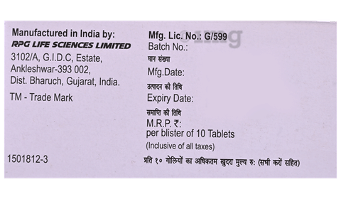 Minilactone Tablet image