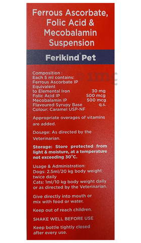 Ferikind Pet Suspenion image Ferikind Pet Suspenion image