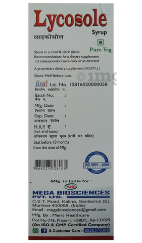 Lycosole Syrup image
