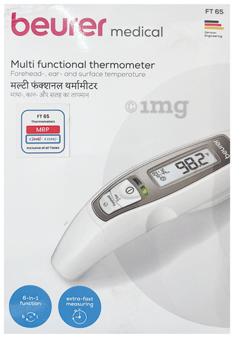 Sku Image
