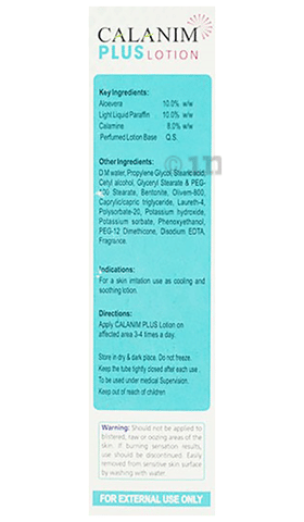 Calanim Plus Lotion image
