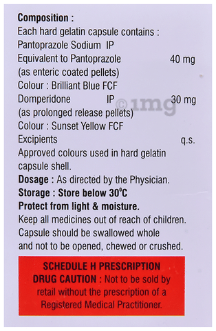 Pantaoak DSR Capsule image Pantaoak DSR Capsule image