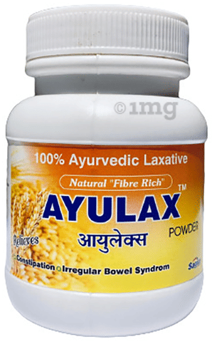 Sagius Ayulax Powder image