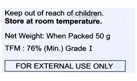 Ketostar Soap | Derma Care | For Dandruff Relief image Ketostar Soap | Derma Care | For Dandruff Relief image