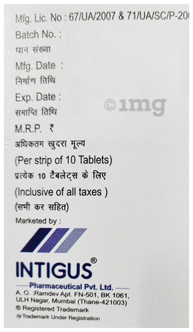 Dalex-ER 250 Tablet image Dalex-ER 250 Tablet image