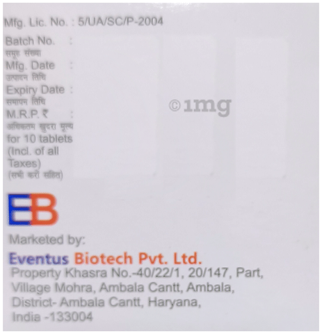 Gabatrex-M Tablet image