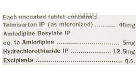 TelBid-Trio Tablet image TelBid-Trio Tablet image