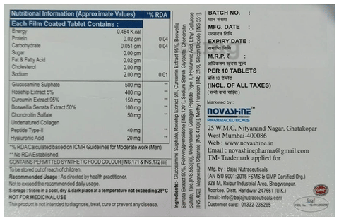 Colashine Tablet image