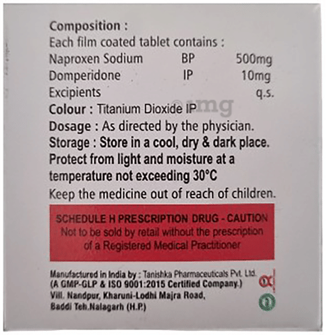 डोमिरॉक्स टैबलेट image