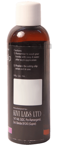 Grewit 5% Solution image