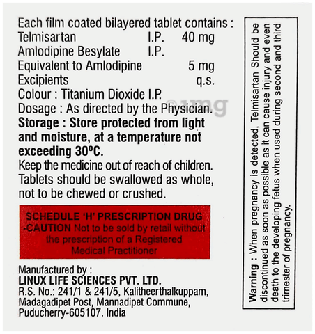 Erontel-AM Tablet 2 Erontel-AM Tablet 2