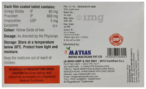 Ginkotias Plus Tablet image