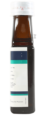 Grilinctus-DX Syrup image