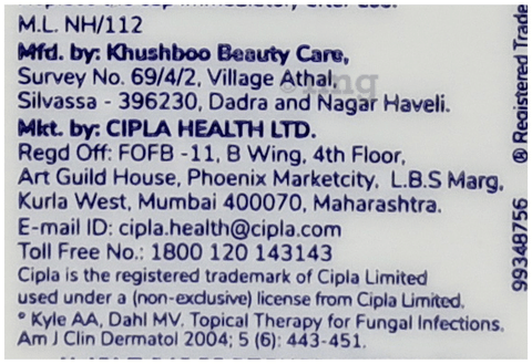 Clocip Anti-Fungal Dusting Powder | For Skin Infections, Itching, Rashes image Clocip Anti-Fungal Dusting Powder | For Skin Infections, Itching, Rashes image
