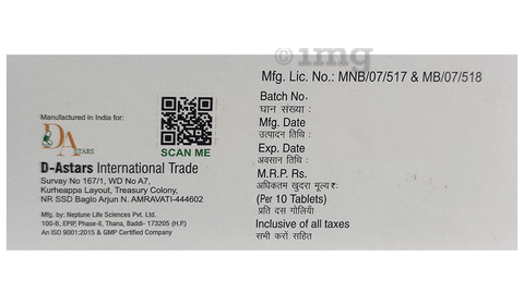 RoseDev 20 Tablet image