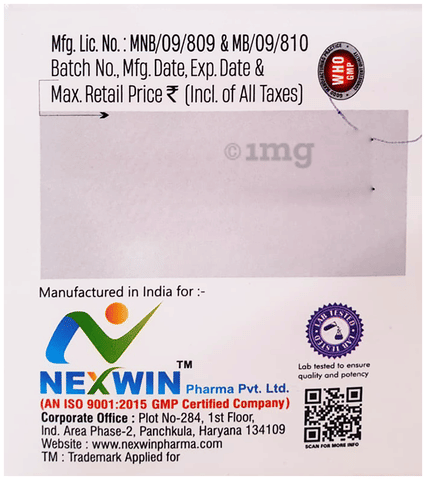 Pancrevit 25K Capsule image Pancrevit 25K Capsule image