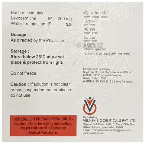 Vitzia 200mg Injection image