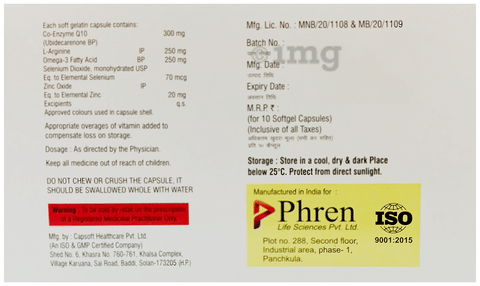 Ubizeal Softgel Capsule image Ubizeal Softgel Capsule image