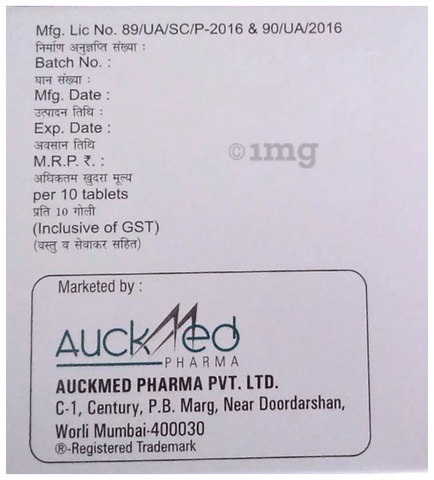 Melamed-TX Tablet image