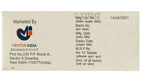 Quen 50 Tablet image Quen 50 Tablet image