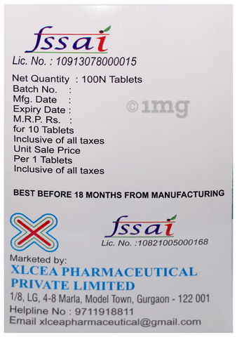 Sku Image