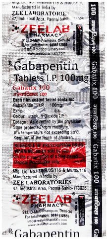 Gabatix 100 Tablet image Gabatix 100 Tablet image
