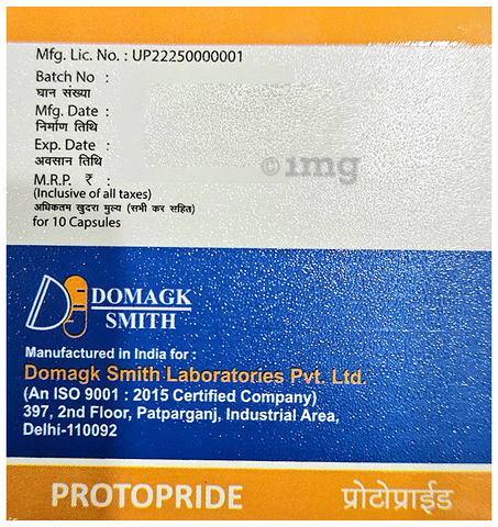 Sku Image