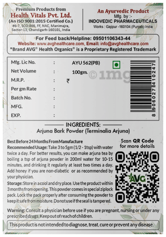 Sku Image