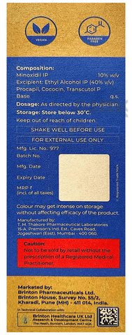 Brintop Moist 10% Solution image Brintop Moist 10% Solution image