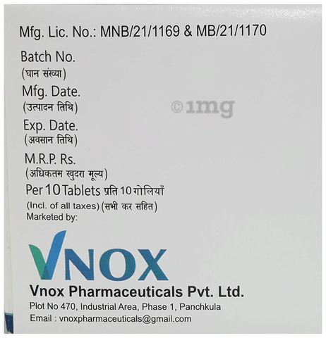 Dicanox SP Tablet image Dicanox SP Tablet image