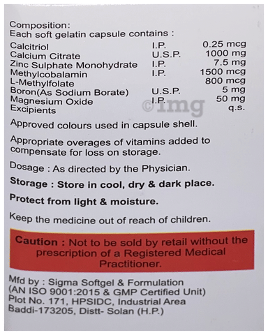 Xobical-HD Softgel Capsule image Xobical-HD Softgel Capsule image