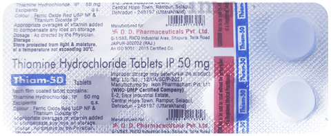 Thiam 50 Tablet image Thiam 50 Tablet image
