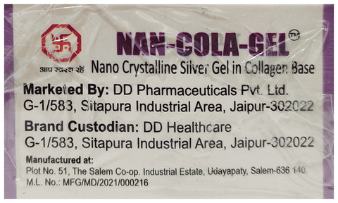 Nan Cola Gel image