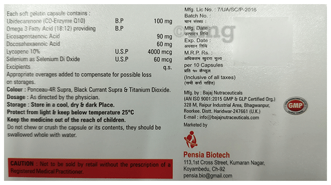 Zyme Q Forte Soft Gelatin Capsule