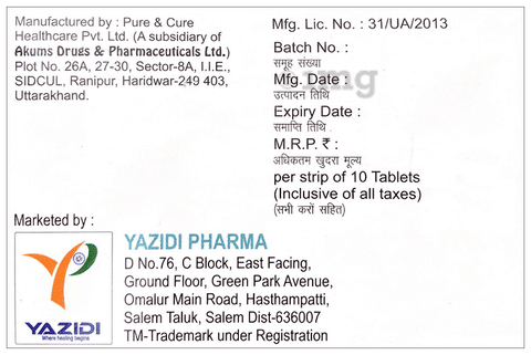 Pride 2M Tablet PR image