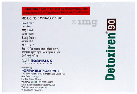 Detoxiren 90 Capsule image