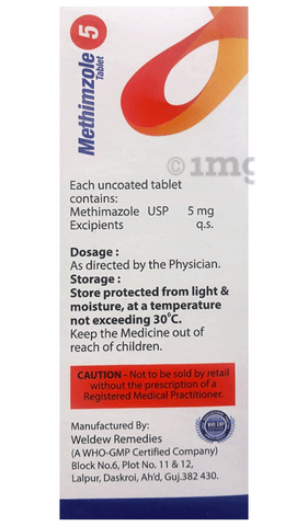 Methimzole 5 Tablet image