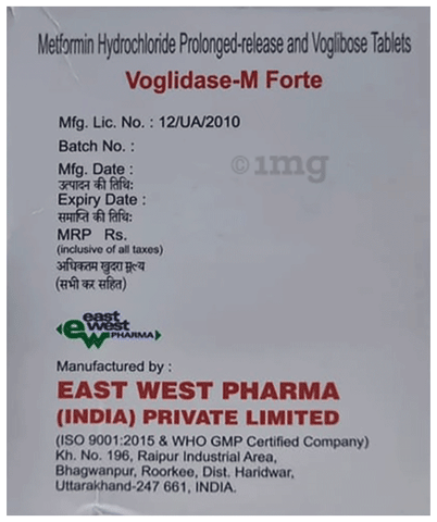Voglidase-M Forte Tablet PR image Voglidase-M Forte Tablet PR image